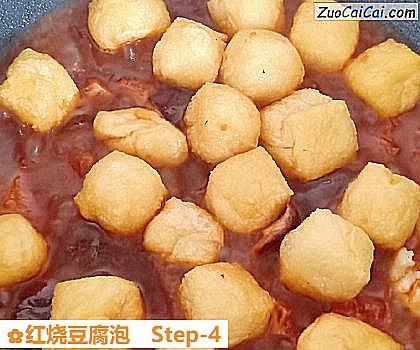红烧豆腐泡做法第四步骤
