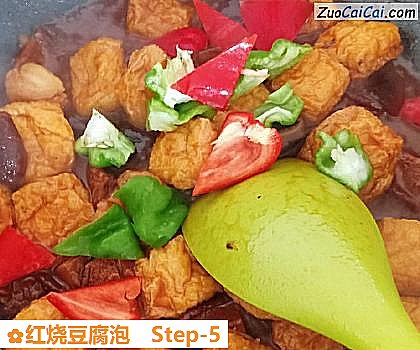 红烧豆腐泡做法第五步骤