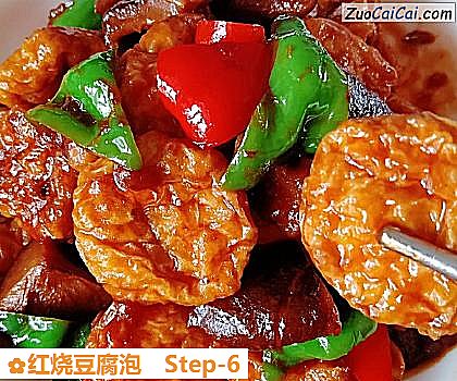 红烧豆腐泡做法第六步骤