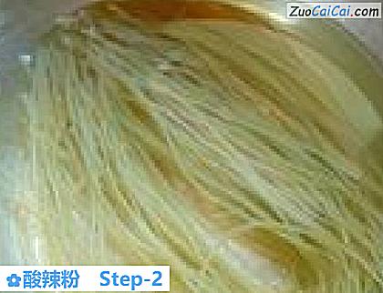 酸辣粉做法第二步骤