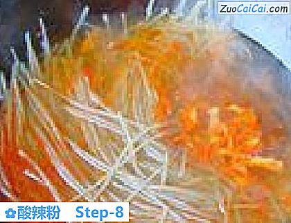 酸辣粉做法第八步骤