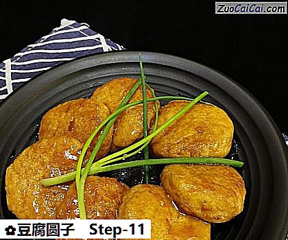 豆腐圆子做法第十一步骤