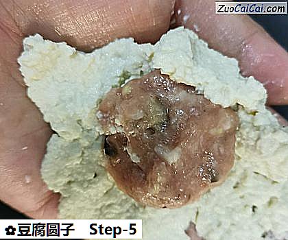 豆腐圆子做法第五步骤