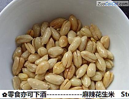 -麻辣花生米做法第七步骤