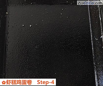 虾糕鸡蛋卷做法第四步骤