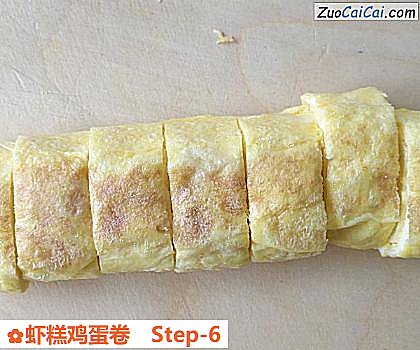 虾糕鸡蛋卷做法第六步骤