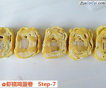 虾糕鸡蛋卷做法第七步骤