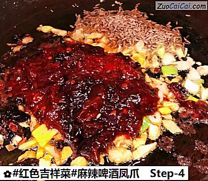 麻辣啤酒凤爪做法第四步骤