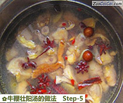 牛鞭壮阳汤做法第五步骤