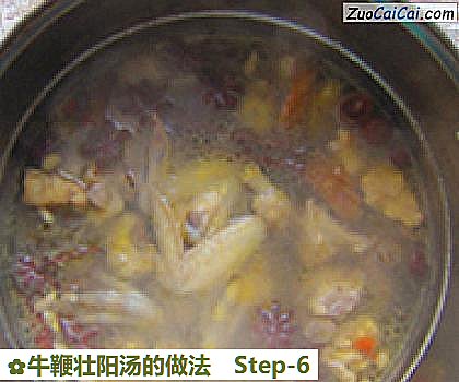 牛鞭壮阳汤做法第六步骤