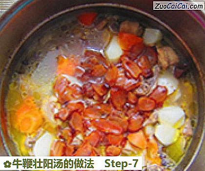 牛鞭壮阳汤做法第七步骤