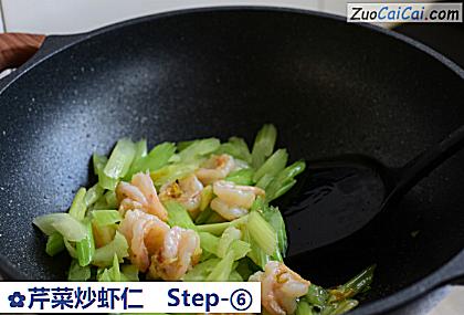 芹菜炒虾仁做法第六步骤