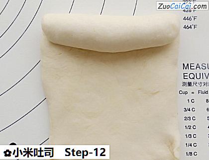 小米吐司做法第十二步骤