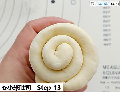 小米吐司做法第十三步骤