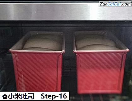 小米吐司做法第十六步骤