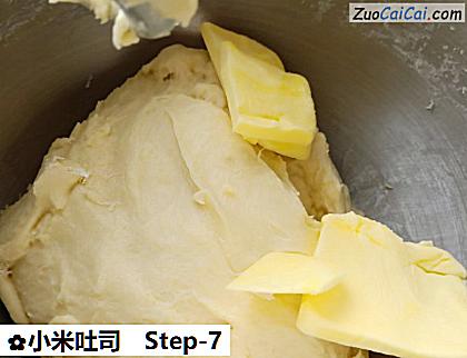 小米吐司做法第七步骤