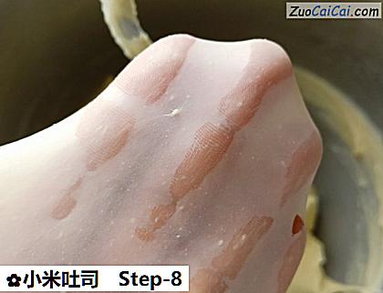 小米吐司做法第八步骤