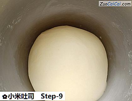 小米吐司做法第九步骤