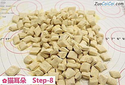 猫耳朵做法第八步骤