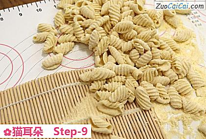 猫耳朵做法第九步骤