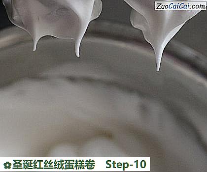 圣诞红丝绒蛋糕卷做法第十步骤