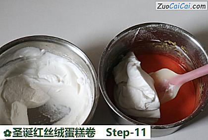 圣诞红丝绒蛋糕卷做法第十一步骤
