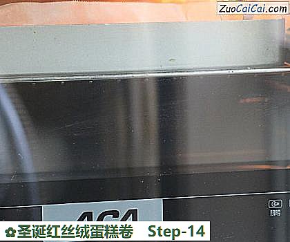 圣诞红丝绒蛋糕卷做法第十四步骤