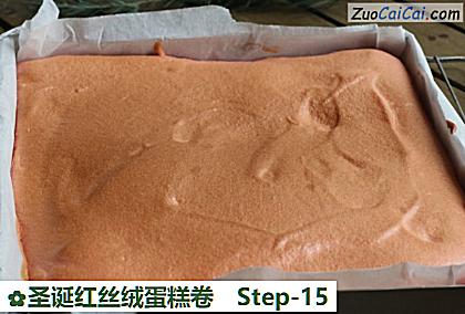 圣诞红丝绒蛋糕卷做法第十五步骤