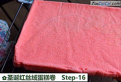 圣诞红丝绒蛋糕卷做法第十六步骤