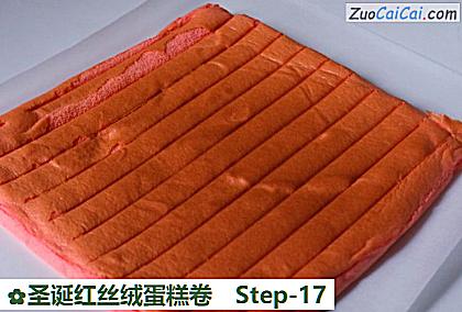 圣诞红丝绒蛋糕卷做法第十七步骤