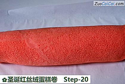 圣诞红丝绒蛋糕卷做法第二十步骤
