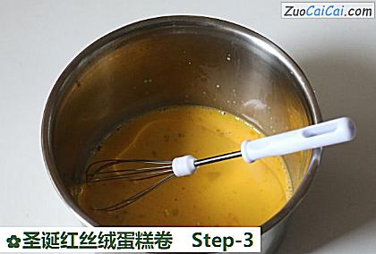 圣诞红丝绒蛋糕卷做法第三步骤