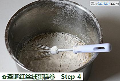 圣诞红丝绒蛋糕卷做法第四步骤