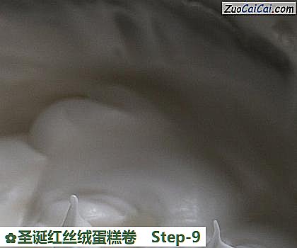 圣诞红丝绒蛋糕卷做法第九步骤