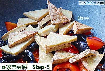 家常豆腐做法第五步骤