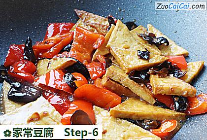 家常豆腐做法第六步骤