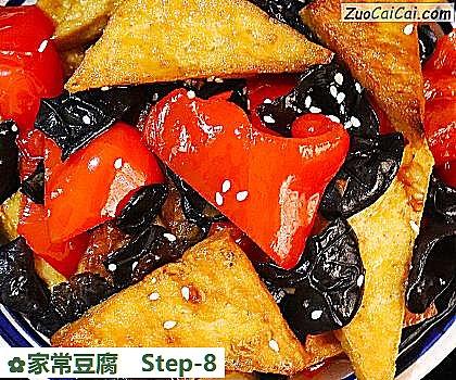 家常豆腐做法第八步骤