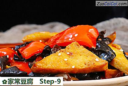家常豆腐做法第九步骤