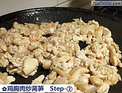 鸡胸肉炒莴笋做法第二步骤