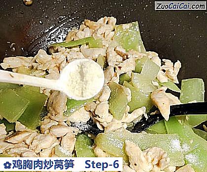 鸡胸肉炒莴笋做法第六步骤