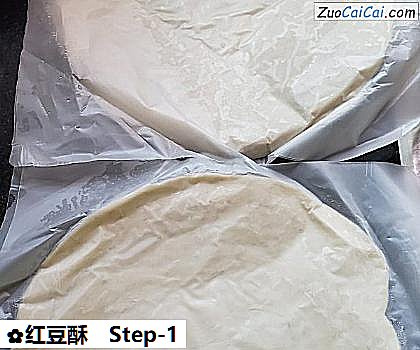 红豆酥做法第一步骤
