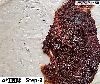 红豆酥做法第二步骤