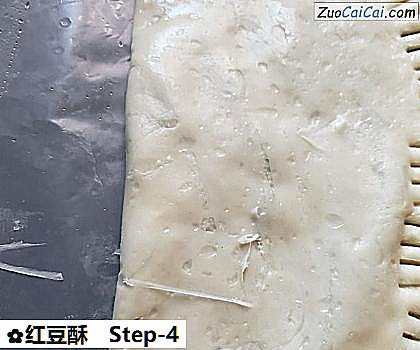 红豆酥做法第四步骤