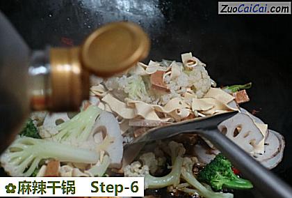 麻辣干锅做法第六步骤