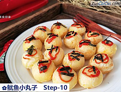 鱿鱼小丸子做法第十步骤