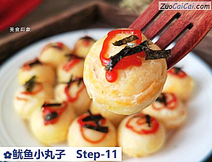 鱿鱼小丸子做法第十一步骤