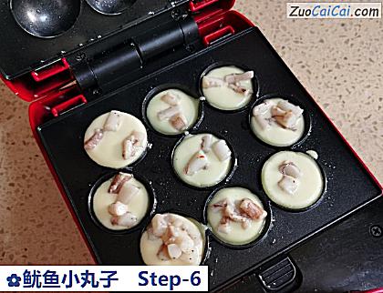 鱿鱼小丸子做法第六步骤