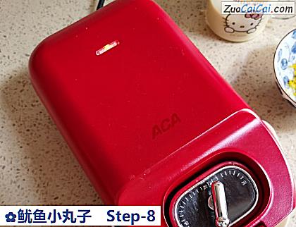 鱿鱼小丸子做法第八步骤