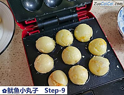 鱿鱼小丸子做法第九步骤