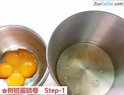 树桩蛋糕卷做法第一步骤